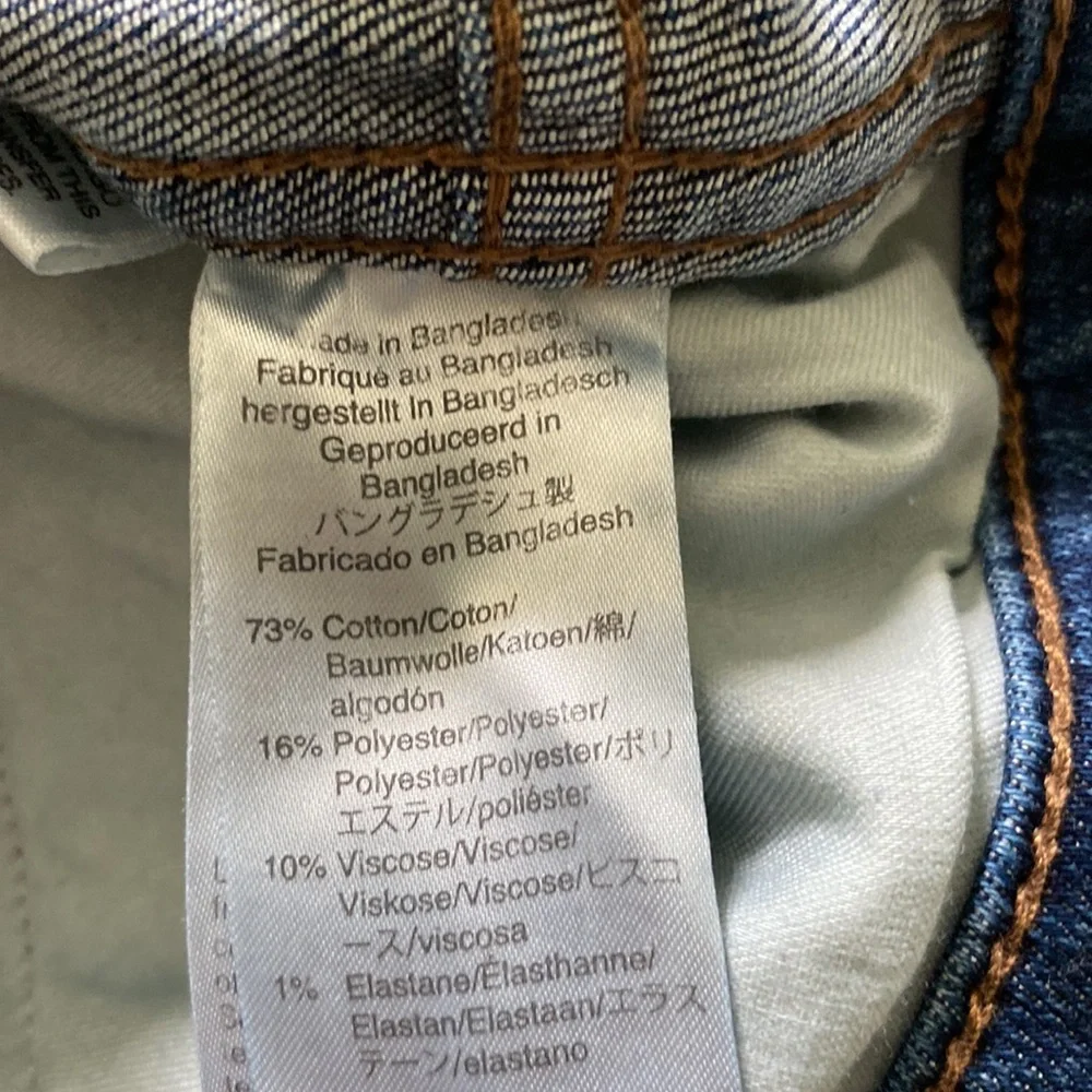 J. Crew High Rise Vintage Straight Women’s Stretch Jeans Size 27 Brand New! NWT